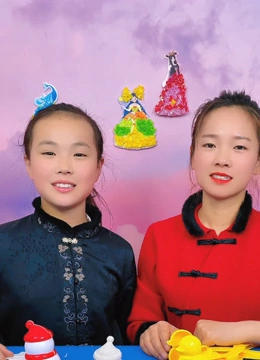 宝贝儿玩具乐园的2024年合集